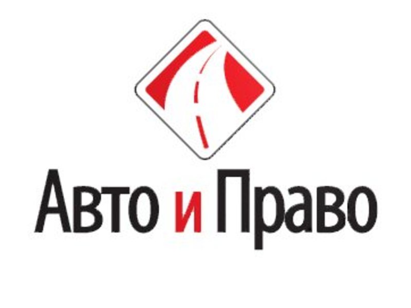 опытные автоюристы нижний новгород помощь в возврате прав образом, оставалось