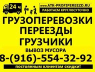 :      , 89165543292 ,   ,  , , 