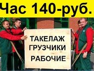        , , ,     ,  - 