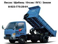      1    ,     .    , , , , , , ,  -  