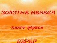 :    -   (-)    - ():    