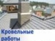 ,              ,    ,  -   