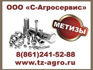     11872 , , ,  .             ,  -  - 