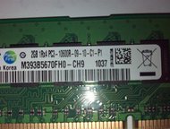    DDR3  DDR3   Samsung 2Gb 1Rx4PC3 -10600R-09-10-c1-p1 (M393B5670FH0-CH9). /. .  . ,  -   , 