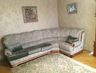 Большой угловой,тканевый диван, расклад Продаем диван большой, угловой, тканевый, расклад. Интерьер - классика. Состояние хорошее, диван раскладываетс, Одинцово - Мебель для гостиной