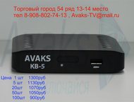 :   Avaks       Avaks      DVB-/2,   SD/HD Mpeg 4,
