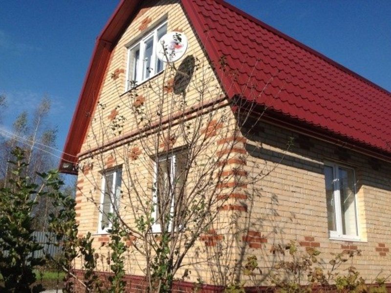 Купить Дом В Орехово Зуево Фото