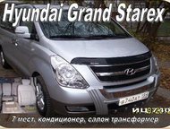   Hyundai Grand Starex, 7     ,    Hyundai Grand Starex,   ,  -  - 