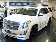 -:  Next nation stage 2 cadillac escalade 2015  next nation stage 2 cadillac escalade 2015 
   :
 -    
