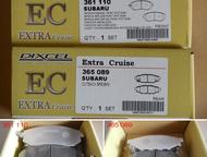 -:   dixcel brake pads type ec  Toyota FJ Cruiser   dixcel brake pads type ec  Toyota FJ Cruiser 
  