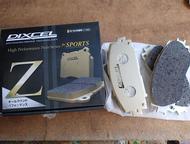 -:   Dixcel brake pads type Z  Toyota FJ Cruiser   Dixcel brake pads type Z  Toyota FJ Cruiser 
   