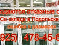      ,   ,  - , , 