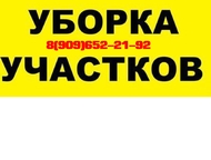  , ,   -   ()  ;  -   ;  -   ;  -     ;  -   ,  -   