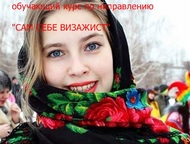    Style           Style       :
 - ,  -  