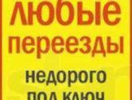 , , ,   
 	  300  450   *
 *      - ,  - 