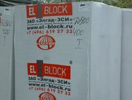 ������, �����, ������, ������ ���������� ��������� ������ �������, ������������-��������� ��������� �����, ����� �������������� EL BLOCK, ������������, ��������� - ������������ ���������