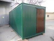 --: ,  - , ,  , ,          . -- ( ) 