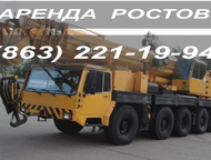  Liebherr 120    Liebherr 120    --.  Liebherr      56 , -- - 