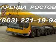  200  Liebherr   200  Liebherr       --.  Liebherr  , -- - 
