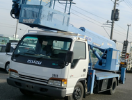   Isuzu 20  , --   Isuzu 20      --.  . / 200 . , -- - 