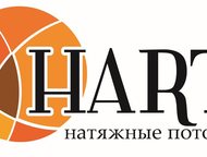    ! 
    Hart  ! 
  50%  ! 
(   , -- - ,  ()