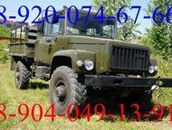 --:   33081,  3309            3302,  Next,  33023 