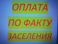 1 ,  + . , , .  .    ,    ., -- -  