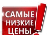  ,             .  , -- - ,  ()