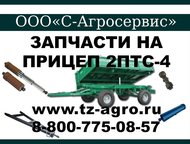  2  4      2  4    ,       -,  -  - 