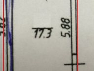 -:    ,            - 17, 3 2   . . 1/4 .  