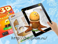  : 3d  -      ! 
     3 ()  +   , - - 