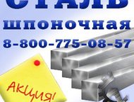    8787-68    1         ,  ,     , - -  - 