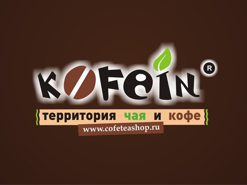 Интернет Магазин Территория Кофе