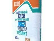   25 , 
 :
  30-320
  30-245
 Knauf  30
  30
 ,  -  