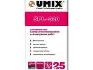   UMIX SPL-320()    .       -  ,   -  