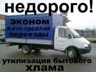 ,      2  ! , ,  -  / .  ,  -  ()