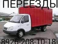      -     ,  ,  -    (,  -  ()