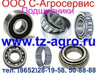  Timken     .     50    , , , , ,   -  - 