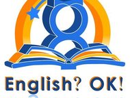    English? Ok          !   ,  -  