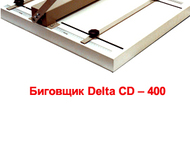  Delta CD  400  Delta CD  400 (        ,    ,  - 