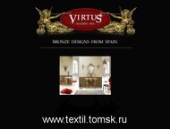 :  (Aquila adalberti)  ,  Virtus 1945    . 
 
       