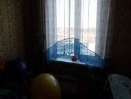 Томск: Продажа 4комн, на ул, Алтайской 132, Пора найти жилье попросторнее Устали ютиться в тесноте и стукаться лбами с другими домочадцами? Детям нужно больш