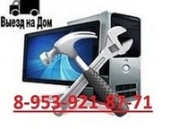                 
    ,   
 ,  -  , , 