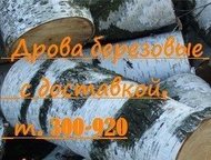         5. .    7500. .      5. .    7000. ,  -    - 