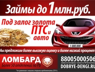     .  .  13/27 ( ).      1  . . 8-800-500-05-06, 8-917-047-36-43, ,  -  -    