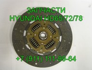   HD72 HD78 AA8A1-16460    HD72, 78 AA8A1-16460
    Hyundai HD72 HD78 HD65  ,  - 