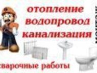  , , ,     .   , - -  ()