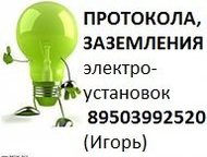   ,      .   . .    , - -  ()