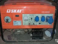 -:     Skat -5000
 
 
  -92
   /
 SKAT
 