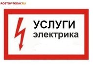        . , ,  ., - -  ()
